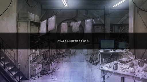 ���������꡼ No.024�Υ���ͥ������ / ���򤭹�Ŵ��X THE OUT OF GUNVOLT�פ��͡��ʥ����ƥ��Ȥ�����˾�β�ɱ�ȶ����臘���������ܤβ����������륢��������