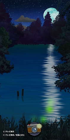 ���������꡼ No.003�Υ���ͥ������ / ���ޥ۸������ץ�ֶ۵�SOS���Ӥο夼���ȴ������� �� THE GAME ���פ��ۿ�����