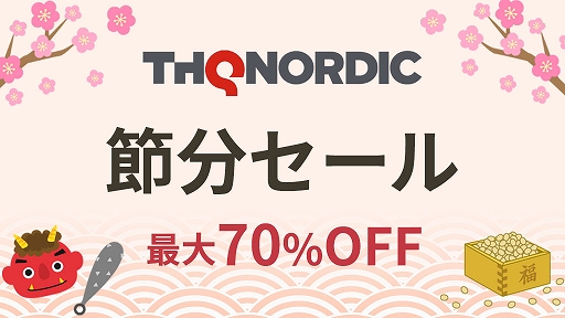 THQ Nordic JapanPS Storeȥ˥ƥɡeåפǡTHQ Nordicʬɤ򳫺