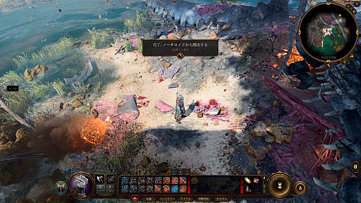 ���������꡼ No.006�Υ���ͥ������ / ��Baldur's Gate 3�ס��ǽ��ѥå����꡼����12��Υ��֥��饹��Ƴ���䥯�����ץ쥤�Υ��ݡ��ȡ��ե��ȥ⡼�ɤ����