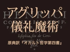 ͥ󥹴Ѷܤ˸롤ʳؤ˨ꡣ֥å  סʥޡΤΥ֥åɡ37