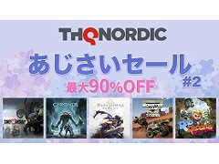 THQ Nordic JapanPS Storeȥ˥ƥɡeåפǥ»ܡ꡼ǿDarksiders Genesisפ50󥪥դ