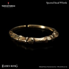 画像ギャラリー No.003のサムネイル画像 / 「ELDEN RING」の指輪「霊馬の指笛」が2026年1月に発売へ。造形作家の大畠雅人氏が“ゲーム中では確認できない部分”まで細やかに再現