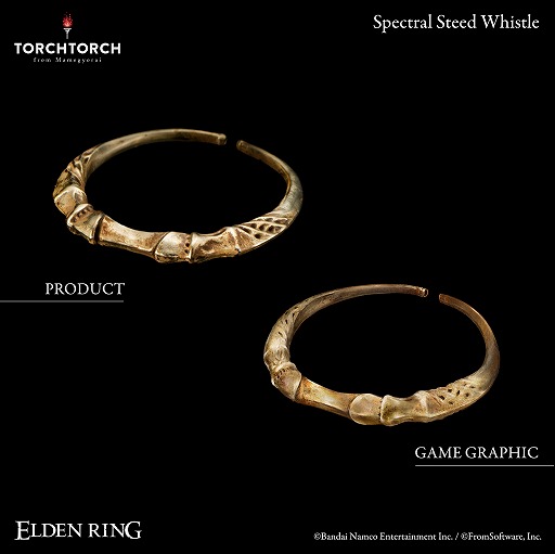画像ギャラリー No.008のサムネイル画像 / 「ELDEN RING」の指輪「霊馬の指笛」が2026年1月に発売へ。造形作家の大畠雅人氏が“ゲーム中では確認できない部分”まで細やかに再現
