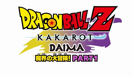 ꡼ No.017Υͥ / ֥ɥ饴ܡZ KAKAROT׺ǿDLC-DAIMA- ⳦ PART1פ꡼طʥեåɽ򶯲Steam HDǤۿ