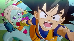 画像ギャラリー No.003のサムネイル画像 / 「ドラゴンボールZ KAKAROT」最新DLC「-DAIMA- 魔界の大冒険! PART2」を本日配信。世界累計1000万本突破記念SNSキャンペーンも開催