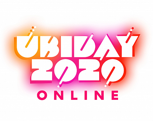 #001Υͥ/饤󥤥٥ȡUBIDAY2020 OnlineפMC䥳ۿեѡƥμ»ܤ