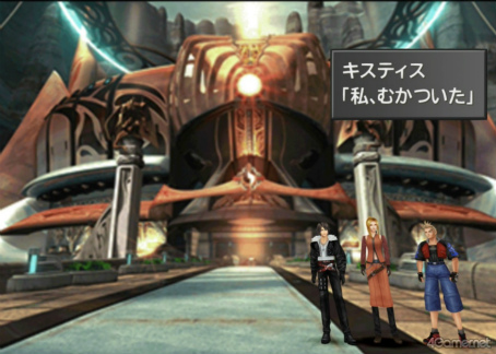 画像ギャラリー No.026のサムネイル画像 / えっ,「ファイナルファンタジーVIII」のキスティス先生についてとことん語っていいんですか!?【高坂知也さんの推し語り8】