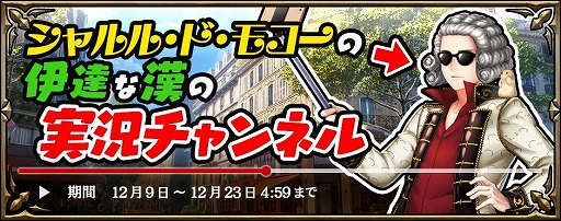 ���������꡼ No.001�Υ���ͥ������ / ��ϣ���Υ����ȥ��ס�ϣ���ѻաȥ����롦�ɡ��⥳���ɤ��о�