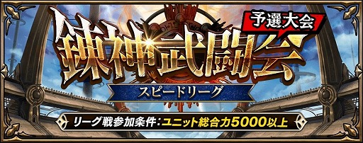 ���������꡼ No.007�Υ���ͥ������ / ��ϣ���Υ����ȥ��ס�ϣ���ѻաȥ����롦�ɡ��⥳���ɤ��о�