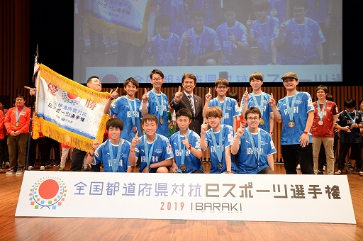 ���������꡼ No.001�Υ���ͥ������ / ������ʸ���ץ�������������ƻ�ܸ��й�e���ݡ������긢�׷��®�󤬸���������ͥ���ϰ�븩��