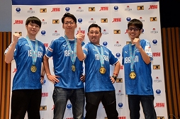 ���������꡼ No.003�Υ���ͥ������ / ������ʸ���ץ�������������ƻ�ܸ��й�e���ݡ������긢�׷��®�󤬸���������ͥ���ϰ�븩��