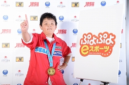 ���������꡼ No.006�Υ���ͥ������ / ������ʸ���ץ�������������ƻ�ܸ��й�e���ݡ������긢�׷��®�󤬸���������ͥ���ϰ�븩��