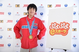 ���������꡼ No.007�Υ���ͥ������ / ������ʸ���ץ�������������ƻ�ܸ��й�e���ݡ������긢�׷��®�󤬸���������ͥ���ϰ�븩��