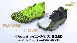 ���������꡼ No.003�Υ���ͥ������ / �������쥷�꡼���ο����ʸ�������eFootball.Open�פ�12��˳��롣��eFootball �����˥󥰥���֥� 2020�׿�����ƥ�Ĥ������ۿ�