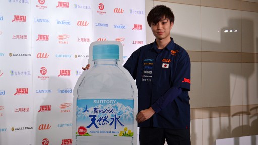 ���������꡼ No.001�Υ���ͥ������ / ��AESF e-Masters ���� 2020�ס��֥�������2020�������������ɽ�����ꤷ����������ݡ��ȡ��ޡ��������꤬��������ĺ�����ܻؤ�