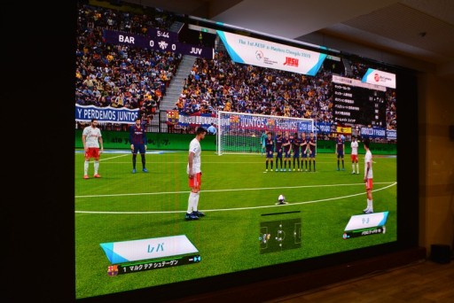 ���������꡼ No.006�Υ���ͥ������ / ��AESF e-Masters ���� 2020�ס��֥�������2020�������������ɽ�����ꤷ����������ݡ��ȡ��ޡ��������꤬��������ĺ�����ܻؤ�