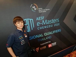 ���������꡼ No.007�Υ���ͥ������ / AESF e-Masters ���� 2020����eFootball �����˥󥰥���֥�����������ˡȤޡ���������ɤνо줬����