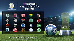 #016Υͥ/eFootball ˥󥰥֥ 2020ץХ󡦥ɥФо