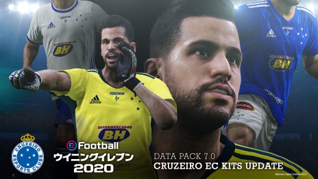 eFootball ˥󥰥֥ 2020פ̵ɲåƥĤۿ٥륫פ饹꤬³о