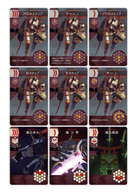 ���������꡼ No.004�Υ���ͥ������ / �ޥå����ե����ȥ꡼�ߥ������饤�Ȥο���ߥ˥��奢������֥ɥ饴�󥮥����פΥ��饦�ɥե���ǥ��󥰤��������ϡ����դ�6��1���ޤ�