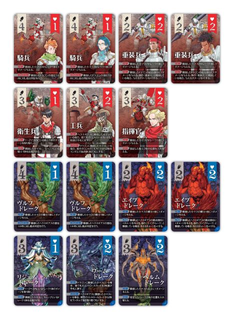 ���������꡼ No.008�Υ���ͥ������ / �ޥå����ե����ȥ꡼�ߥ������饤�Ȥο���ߥ˥��奢������֥ɥ饴�󥮥����פΥ��饦�ɥե���ǥ��󥰤��������ϡ����դ�6��1���ޤ�