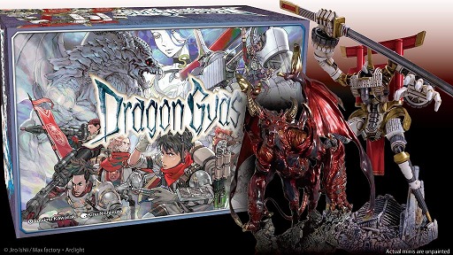 ���������꡼ No.003�Υ���ͥ������ / �ܡ��ɥ�����֥ɥ饴�󥮥����פΥӥ��奢��ϯ�ɷब4��˸���