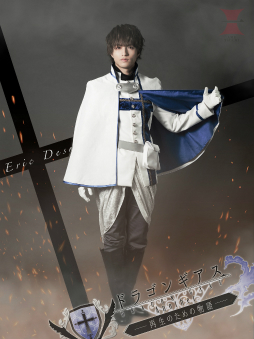 ���������꡼ No.003�Υ���ͥ������ / ϯ�ɷ�֥ɥ饴�󥮥���Another �����Τ����ʪ��פΥ����ӥ��奢��ȥ����ӥ��奢�뤬����