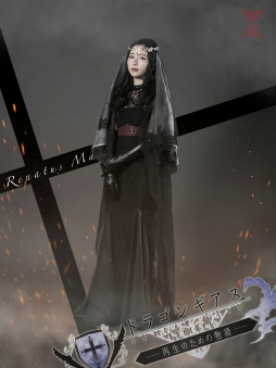 ���������꡼ No.004�Υ���ͥ������ / ϯ�ɷ�֥ɥ饴�󥮥���Another �����Τ����ʪ��פΥ����ӥ��奢��ȥ����ӥ��奢�뤬����