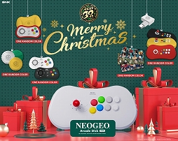 NEOGEO Arcade Stick ProפΥꥹޥꥻåȤȯꡣ꡼٤Ƥ˲äNEOGEO30ǯǰ̥Хब°