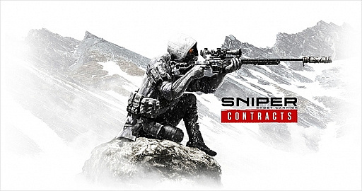 PS4ǡSniper Ghost Warrior Contractsס饤ǤΥޥץ쥤ǽˡ⡼ɤϡ֥ǥޥåפȡ֥ǥޥåפ2