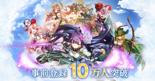 ���������꡼ No.001�Υ���ͥ������ / �֥Υ�󥺡��ե��󥿥����פλ�����Ͽ�Կ���10�������ˡ��������ꥸ�ʥ�̡������