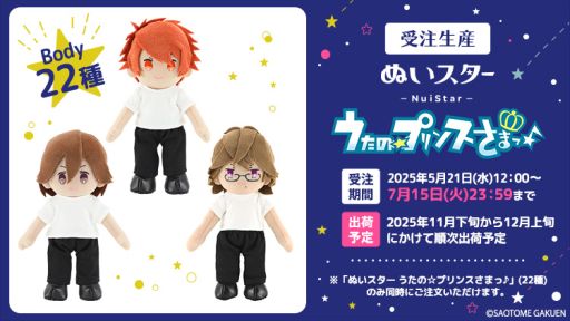 ꡼ No.001Υͥ / ̤ߡ֤̤ Ρץ󥹤ޤâסʬμդ򳫻ϡղΡëͧᡤӸ顤ζޤ22