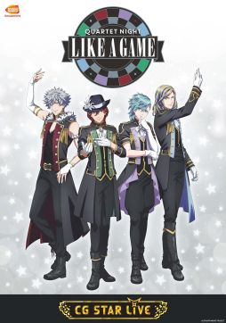 ֤ץפΥ٥ȡQUARTET NIGHT LIKE A GAMEɤŷꡣͥץ315316˼»