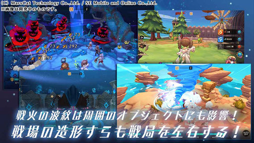 ���������꡼ No.004�Υ���ͥ������ / ��������RPG��MEOW-����ε���-�ס����ܹ�������Υ����ӥ����Ϥ�2019ǯ�Ƥ˷��ꡣ������Ͽ���դ��ƥ����Ȥˤƥ�������