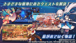 ���������꡼ No.009�Υ���ͥ������ / ��������RPG��MEOW-����ε���-�ס����ܹ�������Υ����ӥ����Ϥ�2019ǯ�Ƥ˷��ꡣ������Ͽ���դ��ƥ����Ȥˤƥ�������