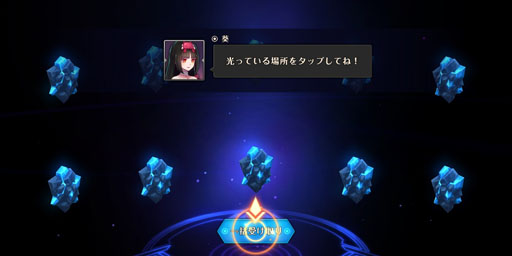 ���������꡼ No.017�Υ���ͥ������ / ��MEOW -����ε���-�ס��ɲþ�����3�Ƥ������ϣ���PvP�Ȥ��ä������ॷ���ƥ�ξҲ��