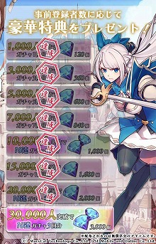 ���������꡼ No.002�Υ���ͥ������ / ��MEOW -����ε���-�ס�������Ͽ�Կ���2��������