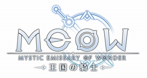 ���������꡼ No.001�Υ���ͥ������ / ��MEOW-����ε���-�ץ�꡼�����ܥ���������ǰ����Twitter�����ڡ�����2�Ƥ�����