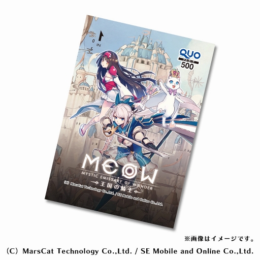 ���������꡼ No.003�Υ���ͥ������ / ��MEOW-����ε���-�ץ�꡼�����ܥ���������ǰ����Twitter�����ڡ�����2�Ƥ�����