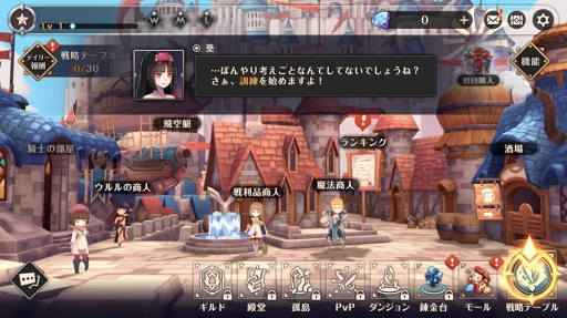 ���������꡼ No.001�Υ���ͥ������ / ��MEOW-����ε���-�ס����ץꥹ�ȥ���ɾ��������ƽ鿴�Ը����˽��פοʤ�����Ҳ�