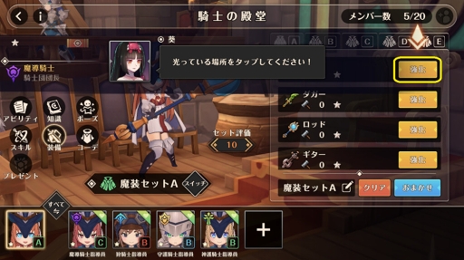 ���������꡼ No.003�Υ���ͥ������ / ��MEOW-����ε���-�ס����ץꥹ�ȥ���ɾ��������ƽ鿴�Ը����˽��פοʤ�����Ҳ�