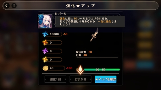 ���������꡼ No.004�Υ���ͥ������ / ��MEOW-����ε���-�ס����ץꥹ�ȥ���ɾ��������ƽ鿴�Ը����˽��פοʤ�����Ҳ�