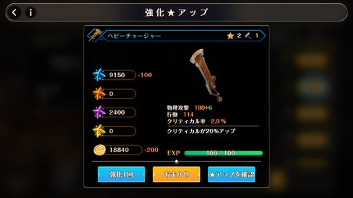 ���������꡼ No.006�Υ���ͥ������ / ��MEOW-����ε���-�ס����ץꥹ�ȥ���ɾ��������ƽ鿴�Ը����˽��פοʤ�����Ҳ�