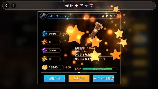 ���������꡼ No.007�Υ���ͥ������ / ��MEOW-����ε���-�ס����ץꥹ�ȥ���ɾ��������ƽ鿴�Ը����˽��פοʤ�����Ҳ�