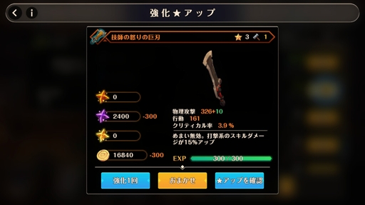 ���������꡼ No.008�Υ���ͥ������ / ��MEOW-����ε���-�ס����ץꥹ�ȥ���ɾ��������ƽ鿴�Ը����˽��פοʤ�����Ҳ�