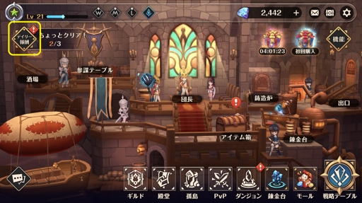 ���������꡼ No.009�Υ���ͥ������ / ��MEOW-����ε���-�ס����ץꥹ�ȥ���ɾ��������ƽ鿴�Ը����˽��פοʤ�����Ҳ�