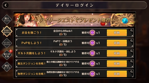 ���������꡼ No.010�Υ���ͥ������ / ��MEOW-����ε���-�ס����ץꥹ�ȥ���ɾ��������ƽ鿴�Ը����˽��פοʤ�����Ҳ�