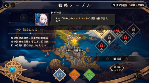 ���������꡼ No.012�Υ���ͥ������ / ��MEOW-����ε���-�ס����ץꥹ�ȥ���ɾ��������ƽ鿴�Ը����˽��פοʤ�����Ҳ�