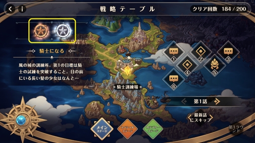 ���������꡼ No.013�Υ���ͥ������ / ��MEOW-����ε���-�ס����ץꥹ�ȥ���ɾ��������ƽ鿴�Ը����˽��פοʤ�����Ҳ�